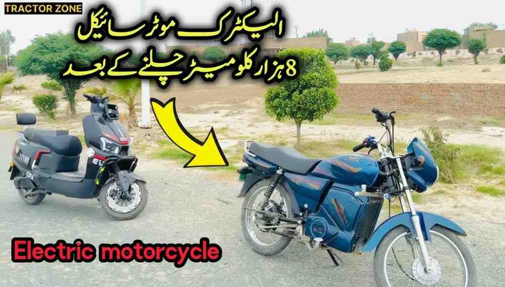 Eveon Electric Scooter & Jolta Electric Bike Price in Pakistan: An 8,000km Honest Review